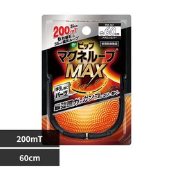 �s�b�v�}�O�l���[�v �}�O�lMAX���^���V���o�[60