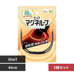 �s�b�v�}�O�l���[�v �}�O�l���[�vAiryFree45CM 3�Z�b�g