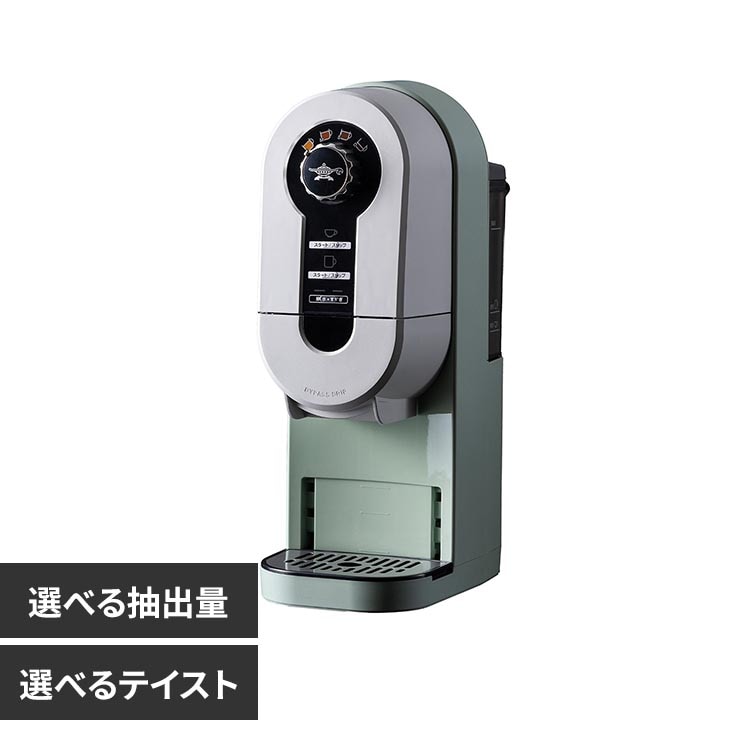 ���饸�� �����ҡ��֥�塼� ACO-D01AG
