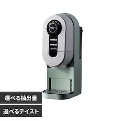 �A���W�� �R�[�q�[�u�����[���[ ACO-D01AG �O���[��