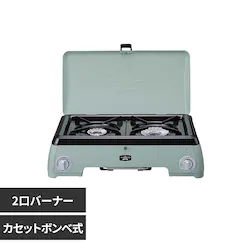 アラジン ポータブルカセットコンロkama-doツーバーナー グリーン SAG-K50AG