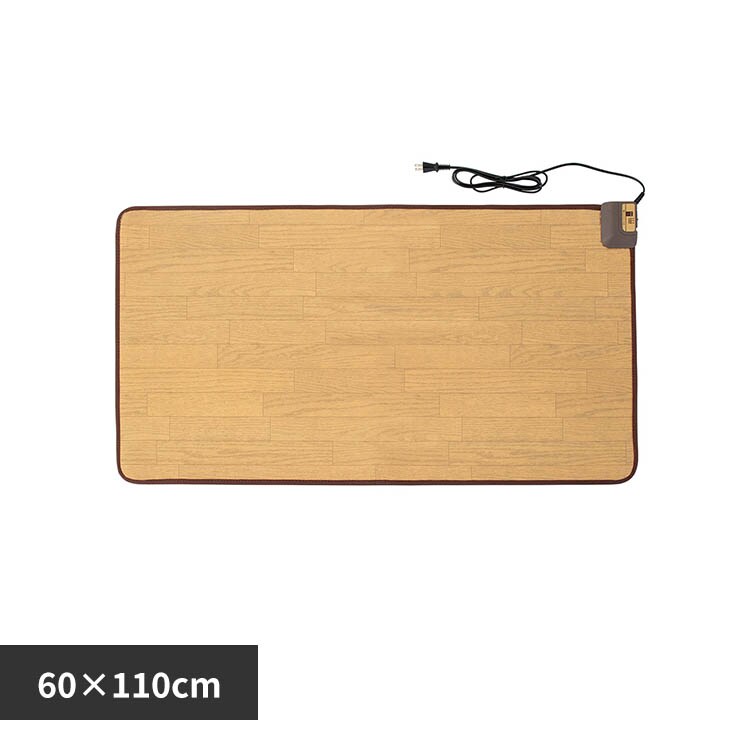 ���^�i�x�H�� �z�b�g�e�[�u���}�b�g�@�U�O�~�P�P�O���� WFM-6011D