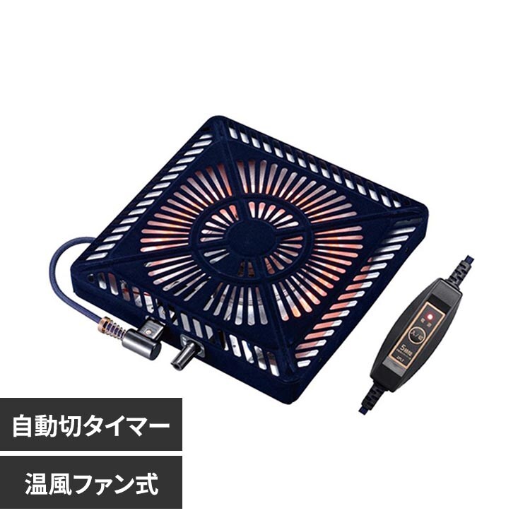 METRO ��֗p�q�[�^�[ MSU-501HT(K)
