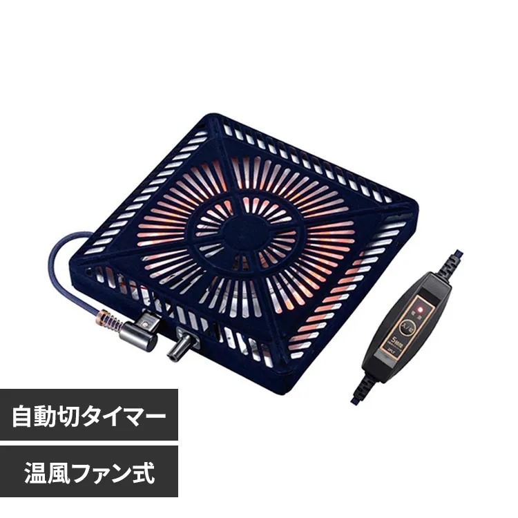 �ǉ����i�T���l�C��