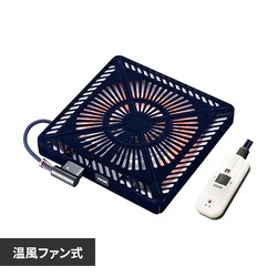 METRO ��֗p�q�[�^�[ MSU-601E(DKB)