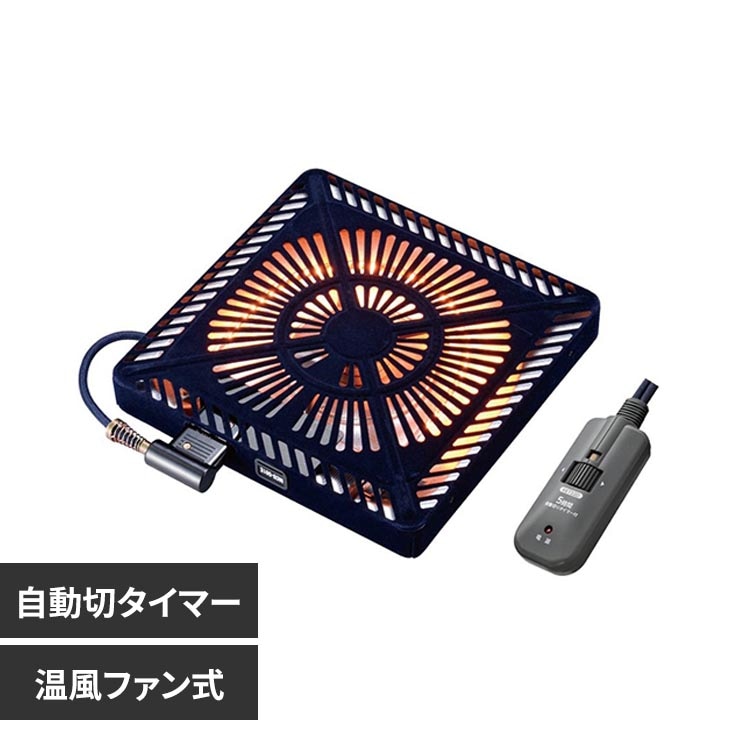 METRO ��֗p�q�[�^�[ MCU-501ET(DKB)