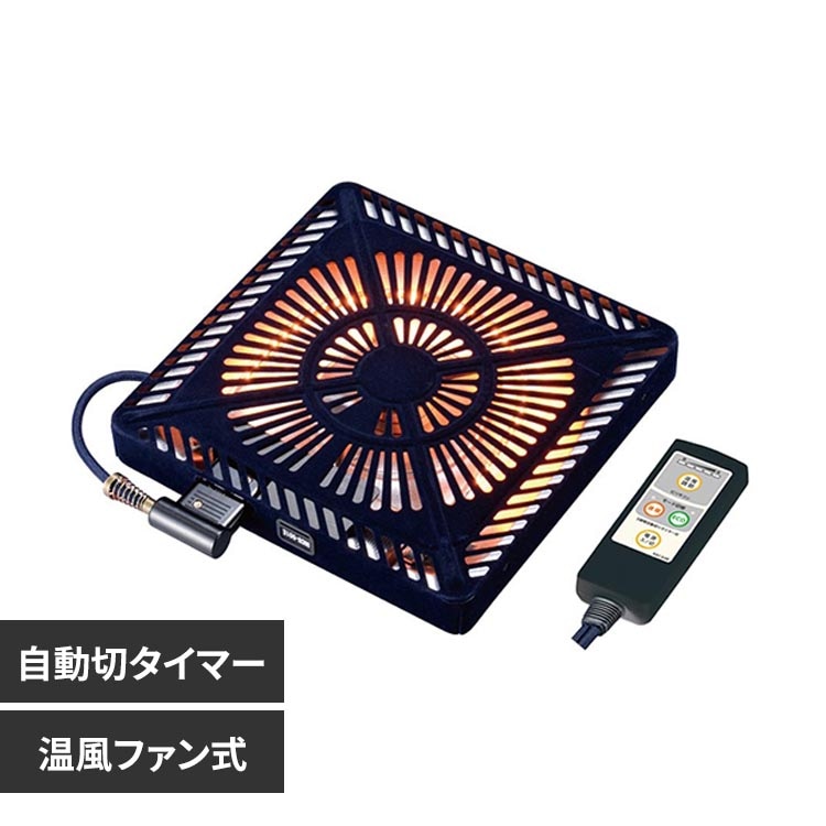 METRO ��֗p�q�[�^�[ MCU-501EC(KC)