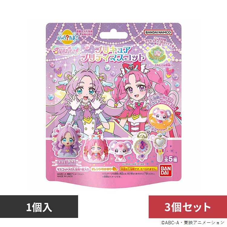�y3�Z�b�g�zBANDAI �т����炽�܂� ���T��v���L���A�I �v���L���A�v���e�B�}�X�R�b�g 27897
