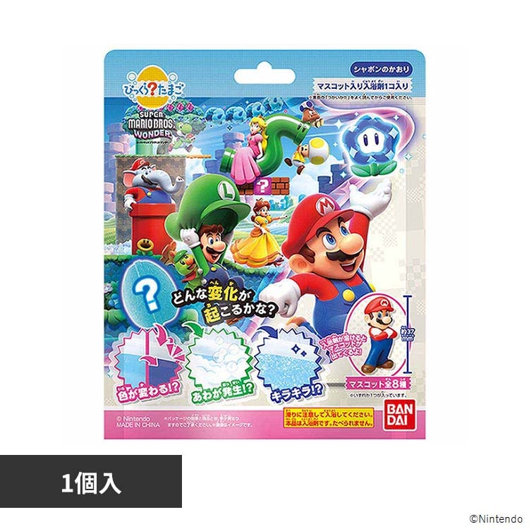 BANDAI �т����炽�܂� �X�[�p�[�}���I�u���U�[�Y �����_�[ 26824