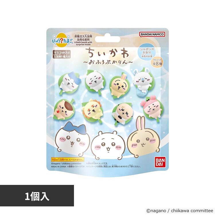 BANDAI �т����炽�܂� �������� �`���ӂ�Ղ����` 25679