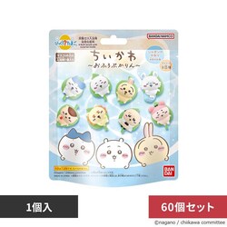 �y60�Z�b�g�zBANDAI �т����炽�܂� �������� �`���ӂ�Ղ����` 25679