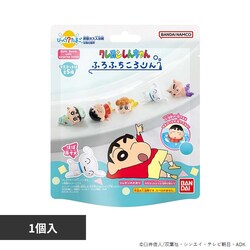 BANDAI �т����炽�܂� �N���������񂿂�� �ӂ�ӂ������� 20041