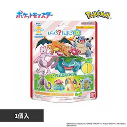 BANDAI �т����炽�܂�DX �|�P�b�g�����X�^�[ 22662