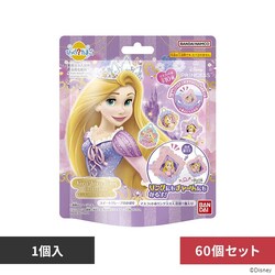 �y60�Z�b�g�zBANDAI �т����炽�܂� ���v���c�F�� �L���L�������O�R���N�V���� 26164