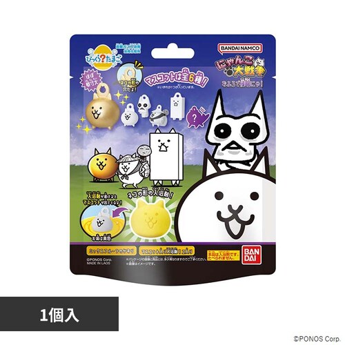 BANDAI �т����炽�܂� �ɂ�񂱑�푈 �����C�ŐN���ɂ�I2 24854_0