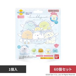 �y60�Z�b�g�zBANDAI �т����炽�܂� ���݂��R���炵 ���݂��R�G���W�F�� 24839