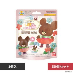 �y60�Z�b�g�zBANDAI �т����炽�܂� ���܂̂������� 28204