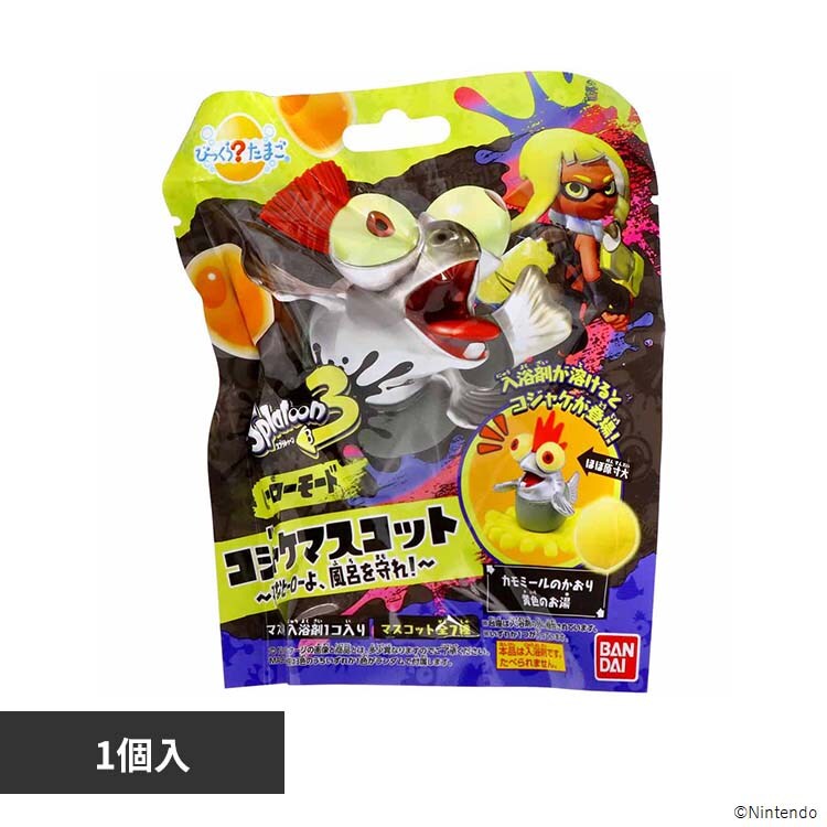 BANDAI �т����炽�܂� �X�v���g�D�[��3 �q�[���[���[�h 25870