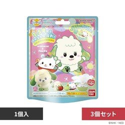 �y3�Z�b�g�zBANDAI �т����炽�܂� ���Ȃ����Ȃ��΂����I ���������Ƃۂ��� 24838