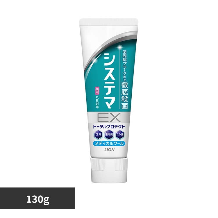 ���C�I�� �V�X�e�}EX �^�e 130g 1105 ���f�B�J���N�[��