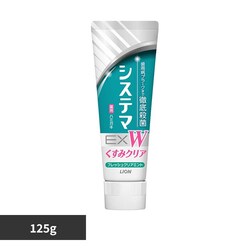 �V�X�e�} �V�X�e�}EX �����݃N���A �t���b�V���N���A�~���g 125g 1903