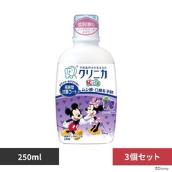 �y3�Z�b�g�z�N���j�J �N���j�JKids �����X �O���[�v250ml 206