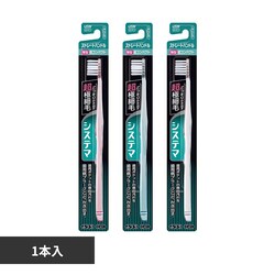 ���C�I�� �V�X�e�} �X�g���[�g �ӂ� ���R���p�N�g 6306