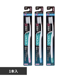 ���C�I�� �V�X�e�} 4�񃌃M�����[ ���炩�� 1559