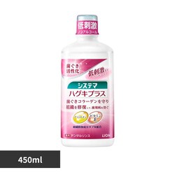 ���C�I�� �V�X�e�}�n�O�L�v���X�����X �m���A���R�[�� 450ml 54