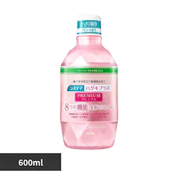 ���C�I�� �V�X�e�}�n�O�L�v���X �v���~�A�������X �t���b�V���N���X�^�� 600ml 606