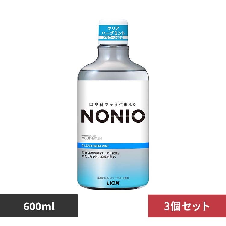 NONIO �y3�Z�b�g�zNONIO�}�E�X�E�H�b�V�� 600ml 489 �N���A�n�[�u�~���g
