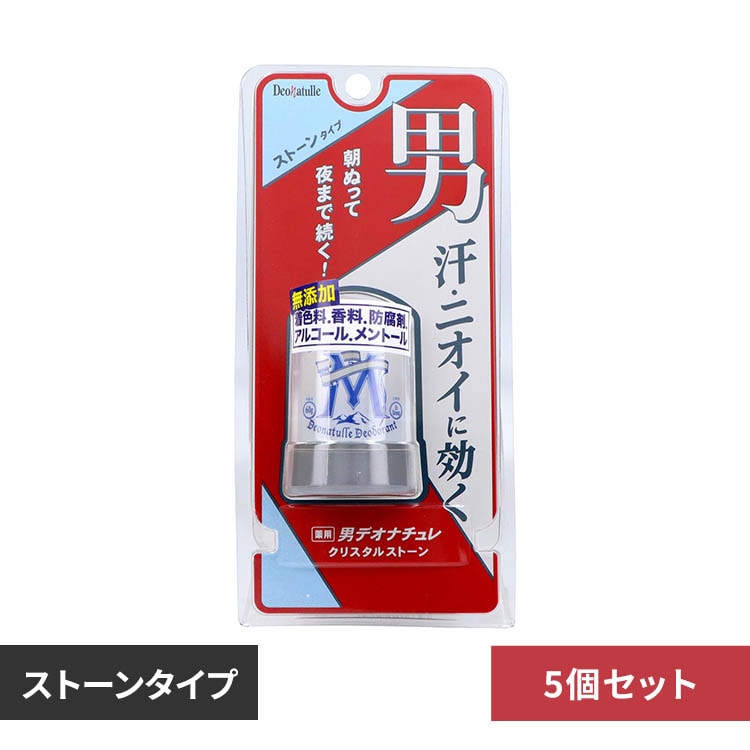 �y5�Z�b�g�z�f�I�i�`���� �j�N���X�^���X�g�[��