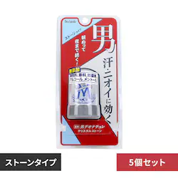�y5�Z�b�g�z�f�I�i�`���� �j�N���X�^���X�g�[��