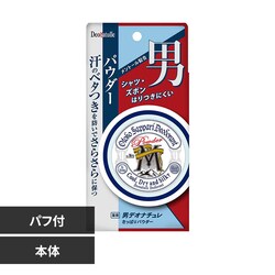 �f�I�i�`���� �f�I�i�`�����j�����ς�p�E�_�[