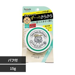 �f�I�i�`���� ���炳��f�I�h�����g�p�E�_�[