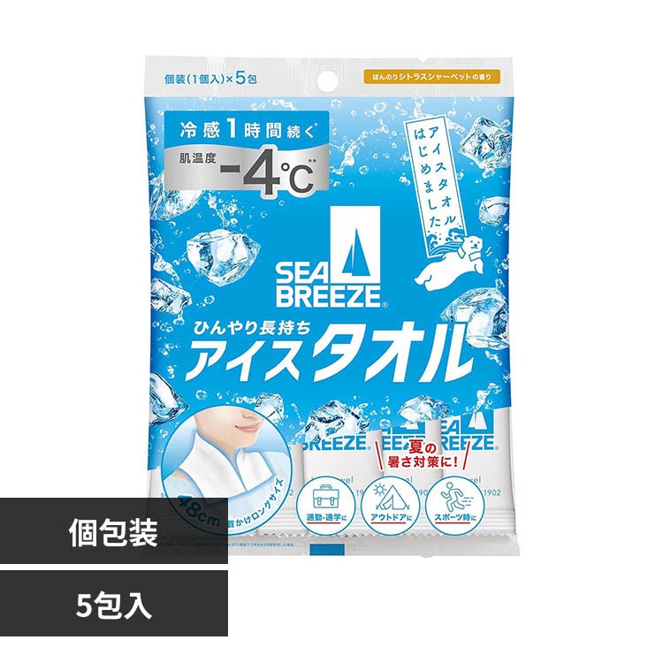 �V�[�u���[�Y �A�C�X�^�I�� �V�g���X�V���[�x�b�g5��