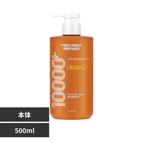 エラスティン プロテインリペア 500ml シャンプー_0