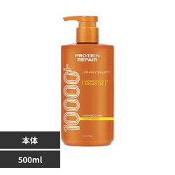�G���X�e�B�� �v���e�C�����y�A 500ml �g���[�g�����g