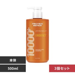�y3�Z�b�g�z�G���X�e�C�� �v���e�C�����y�A 500ml �V�����v�[