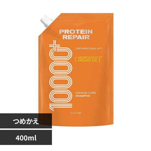 エラスティン プロテインリペア 詰め替え 400ml シャンプー_0