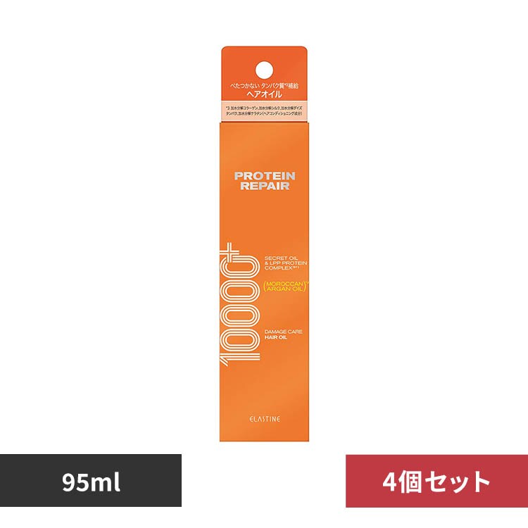 �y4�Z�b�g�z�G���X�e�C�� �v���e�C�����y�A�w�A�I�C�� 95ml