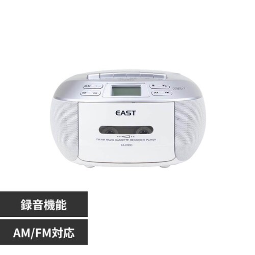 EAST CD���W�J�Z EA-CRCD_0