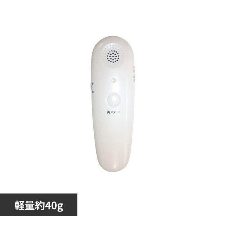 mimitomo(�g�я�����) VM-1