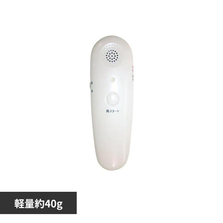 �ǉ����i�T���l�C��
