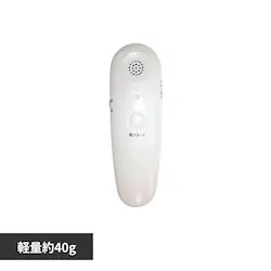 mimitomo(携帯助聴器) VM-1