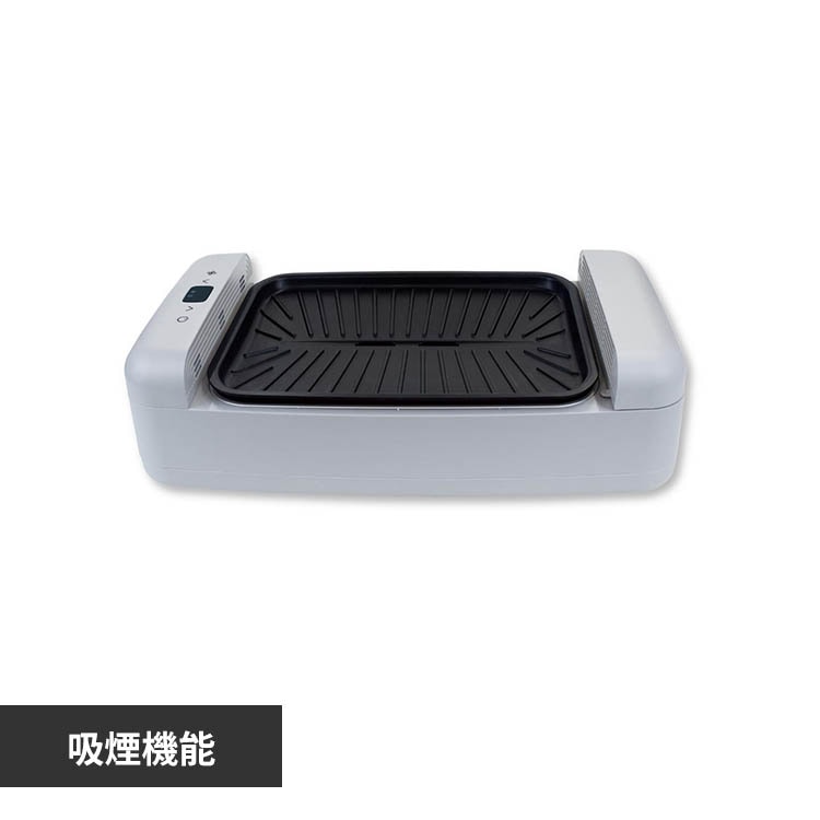 NATUUL AirGrill(�z���O����) NAR2-KG02G