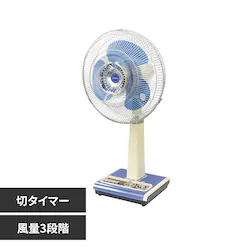 EAST ���g����@�V���[�� EAY-F3026