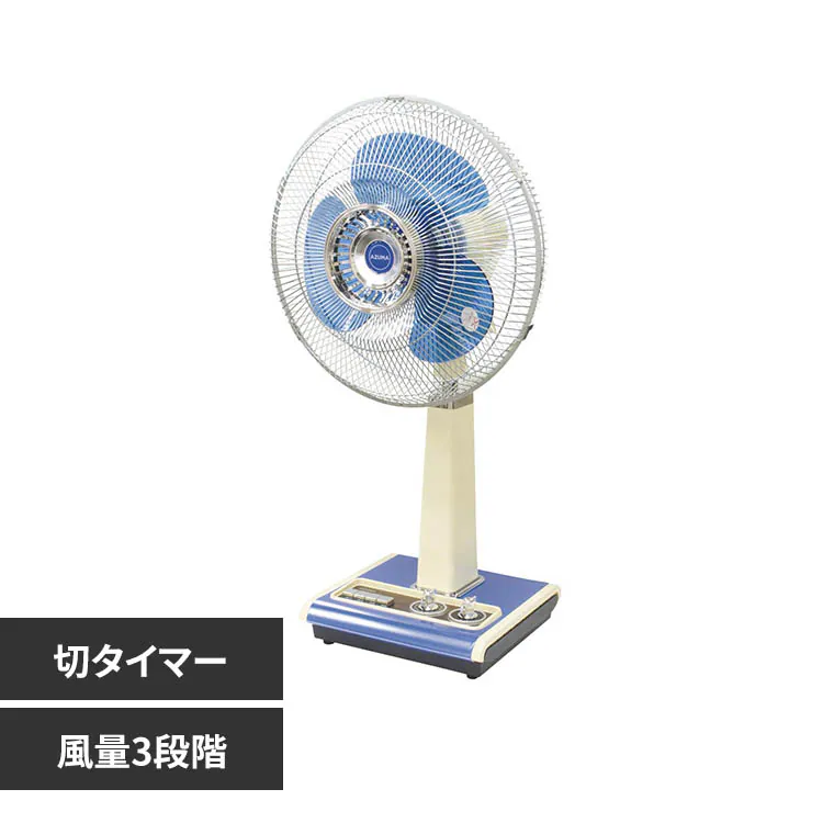 �ǉ����i�T���l�C��