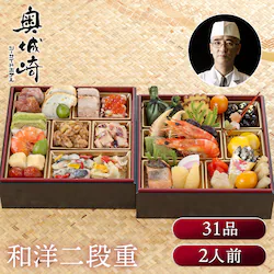 �����V�[�T�C�h�z�e�� �����V�[�T�C�h�z�e�� �Q�i�d �y���Ԏw��s�z�y����s�z�y�����s�z���y�\��z12�����{���딭���\��