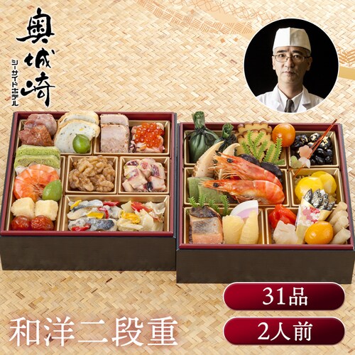 �����V�[�T�C�h�z�e�� �����V�[�T�C�h�z�e�� �Q�i�d �y���Ԏw��s�z�y����s�z�y�����s�z_0